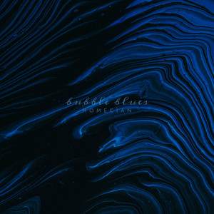 Chained Orbit by bubble blues, Ontspannende Slaapmuziek