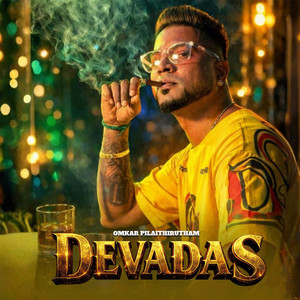 Omkar Pilaithirutham - Devadas