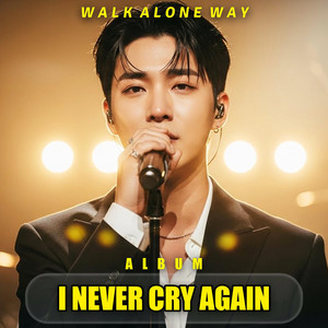 I Need True Love by Walk Alone Way