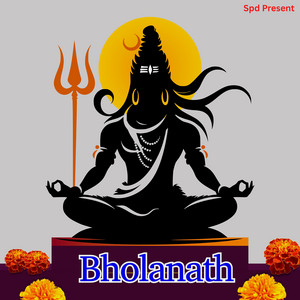 Dhaki (feat. Pratik Debnath)