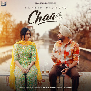 Chaa by Tejbir Sidhu, Marshal