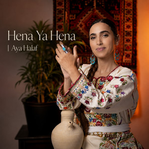 Hena Ya Hena | حنة يا حنة by Aya halaf