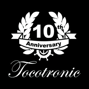 邦楽 TICA / RACIST FRIEND / RACIST DUB Racist Friend - song and lyrics by Tocotronic | Spotify