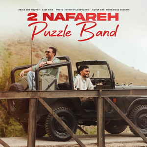 2 Nafareh
