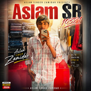 Aslam SR 10381 by Aslam Singer Zamidar