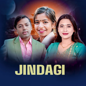 Khuman Adhikari, Ibsal Sanjyal & Sunita Budha Chhetri - Jindagi