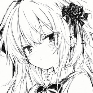 phonkitta — high alert