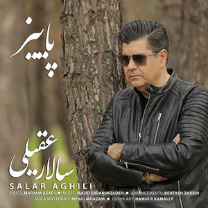 Paeiz — Salar Aghili cover art