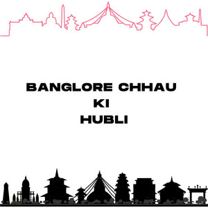 HighPlay - Banglore Chhau Ki Hubli (Deuda Song)