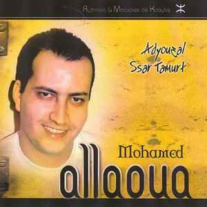 Tismin by Mohamed Allaoua