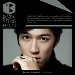 Till the Sun rises by Baek Seung Heon