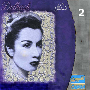Ashofteh Hali by Delkash