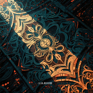 Luan Vicente Amaral - bruning fire