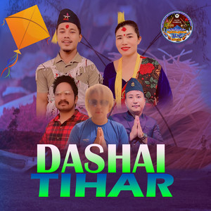 Dashain Tihar (feat. Gayetri Magar)