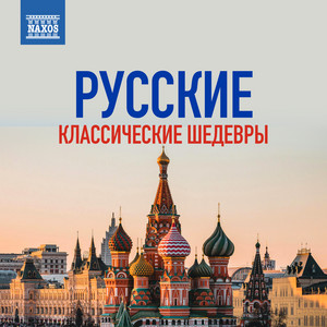 Portada de II