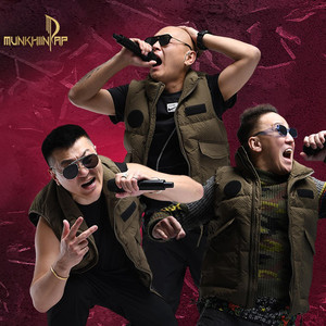 Munkhiin Rap - Heleh Ug