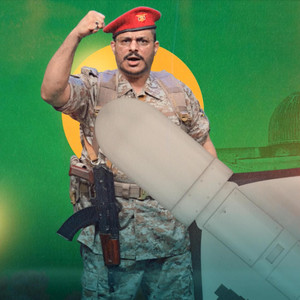 Allaith - هامات عملاقة