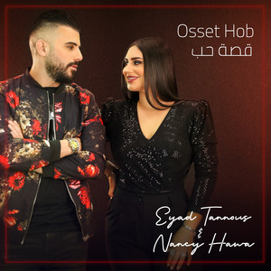Eyad Tannous - Osset Hob