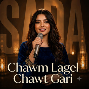 Etr Darom Xuda Hafiz by Sada Krmashani, Zhwan Adnan
