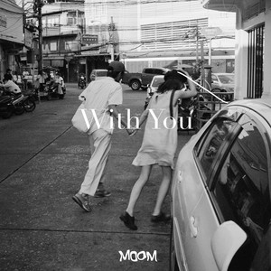 With You by moom