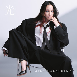 WILL (album version) ‑ 曲・歌詞：中島美嘉 | Spotify