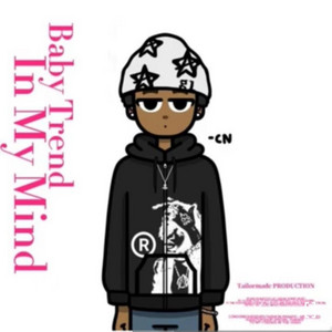 Baby Trend - CHANEL SUMMER