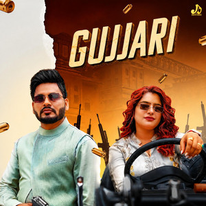 Gujjari by Kamal Digiya, Hanssika Digiya, MANISH RAWAL