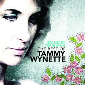David Houston & Tammy Wynette - My Elusive Dreams