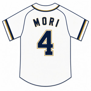 MORI - Remix by BASEMAN