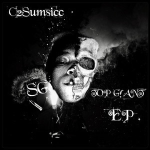 How Tf Is u A Trophy by C2sumsicc