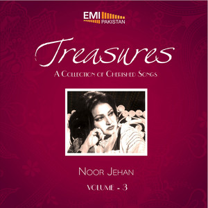 Noor Jehan - Sun Wanjjhli Di
