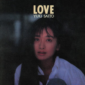 POETIC Live 1986 ‑「アルバム」by 斉藤由貴 | Spotify