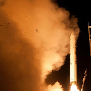 Altair Cosmo - If Time, Dont Stop