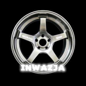INWAZJA