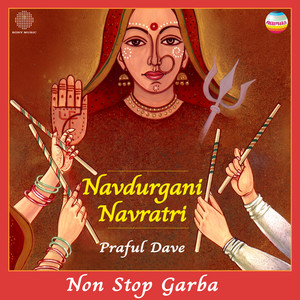 Madi Tara Mandiria Re - Garba Folk by Traditional, Praful Dave