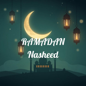 Ali Nasheed - RAMADAN Nasheed