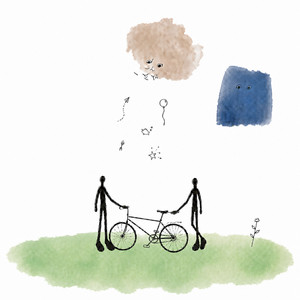 ride with me! by maum, Lim Jaewon