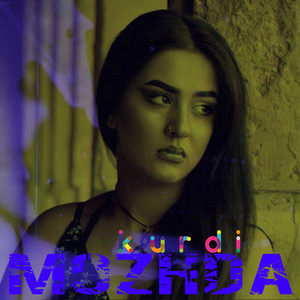Mozhda Kurdi - Vatan