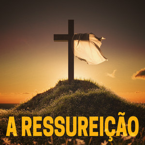 Deus Emanuel by Gabriela Gomes