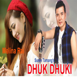 Dhuk Dhuki