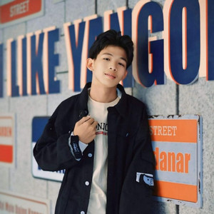 Gold Lay - Nga Away Hmr