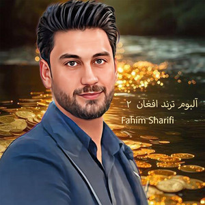 Fahim Sharifi - Negin Dast