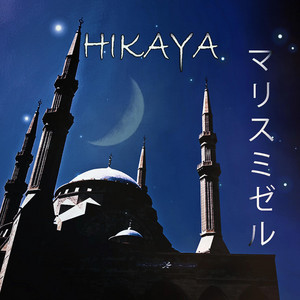 マリスミゼル「MALICE MIZER」 - Album by HIKAYA | Spotify
