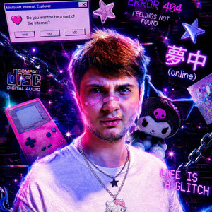 THIFEAR — ЗАЙОБ