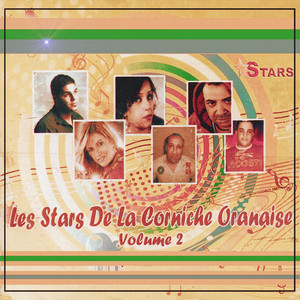 Houssam - C'est merioul dari avant tout