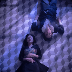 Arert - ยันจุดสิ้นสุดเวลา