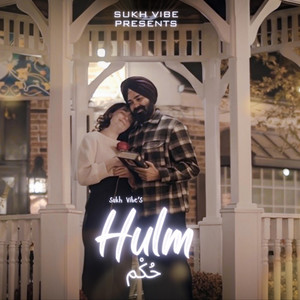 Hulm by SukhVibe