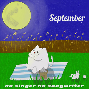 Vapor Trails by no singer no songwriter