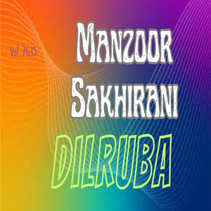 Manzoor Sakhirani Official - ton ta khush ahen