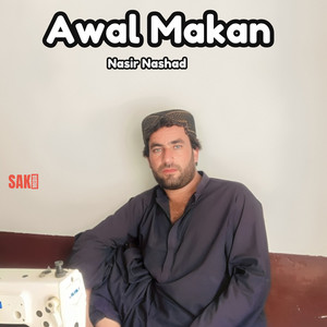 Nasir Nashad - Ata Memane